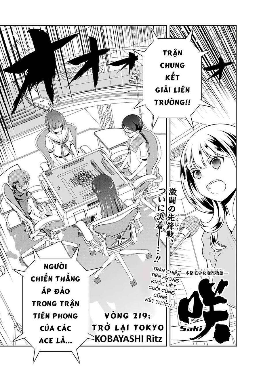 Saki Chapter 219 - Trang 2