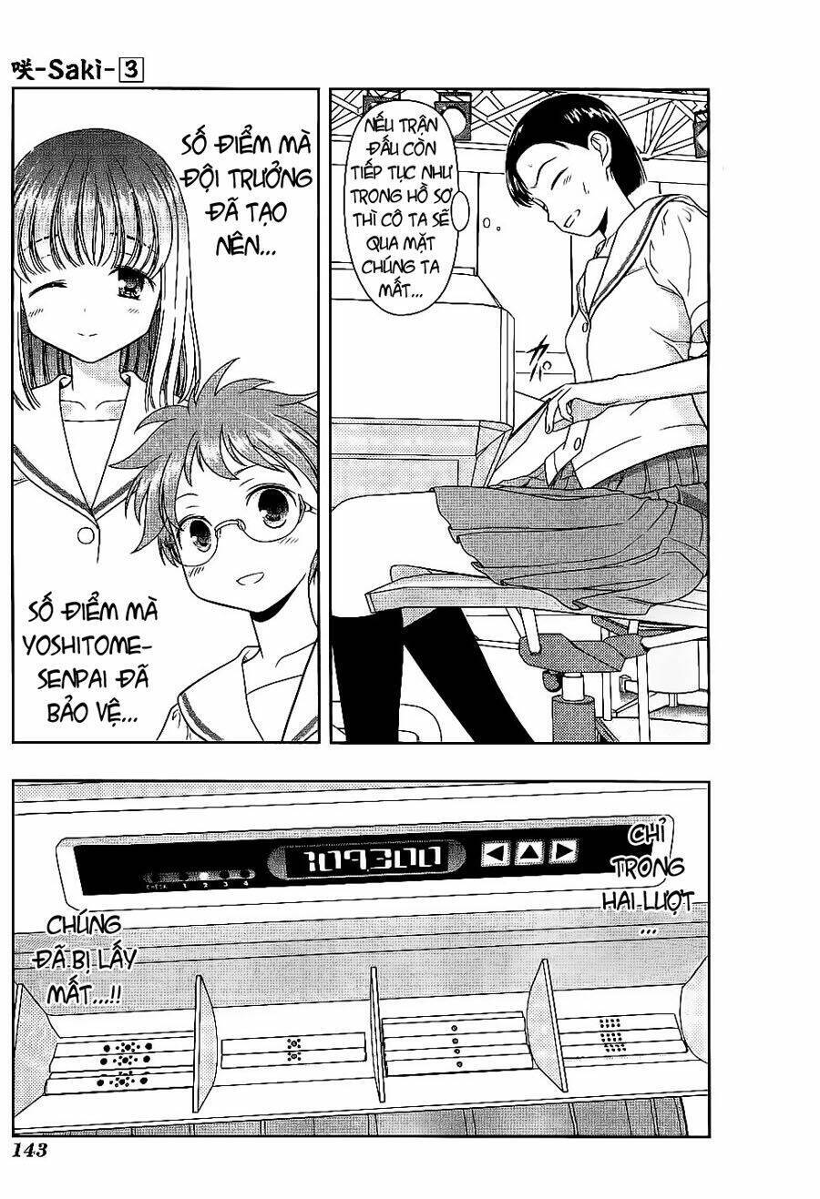 Saki Chapter 22 - Trang 2
