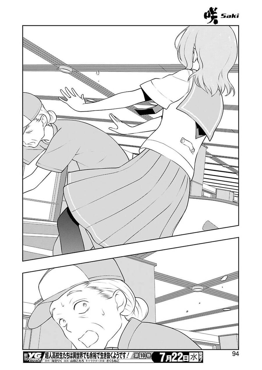 Saki Chapter 220 - Trang 2