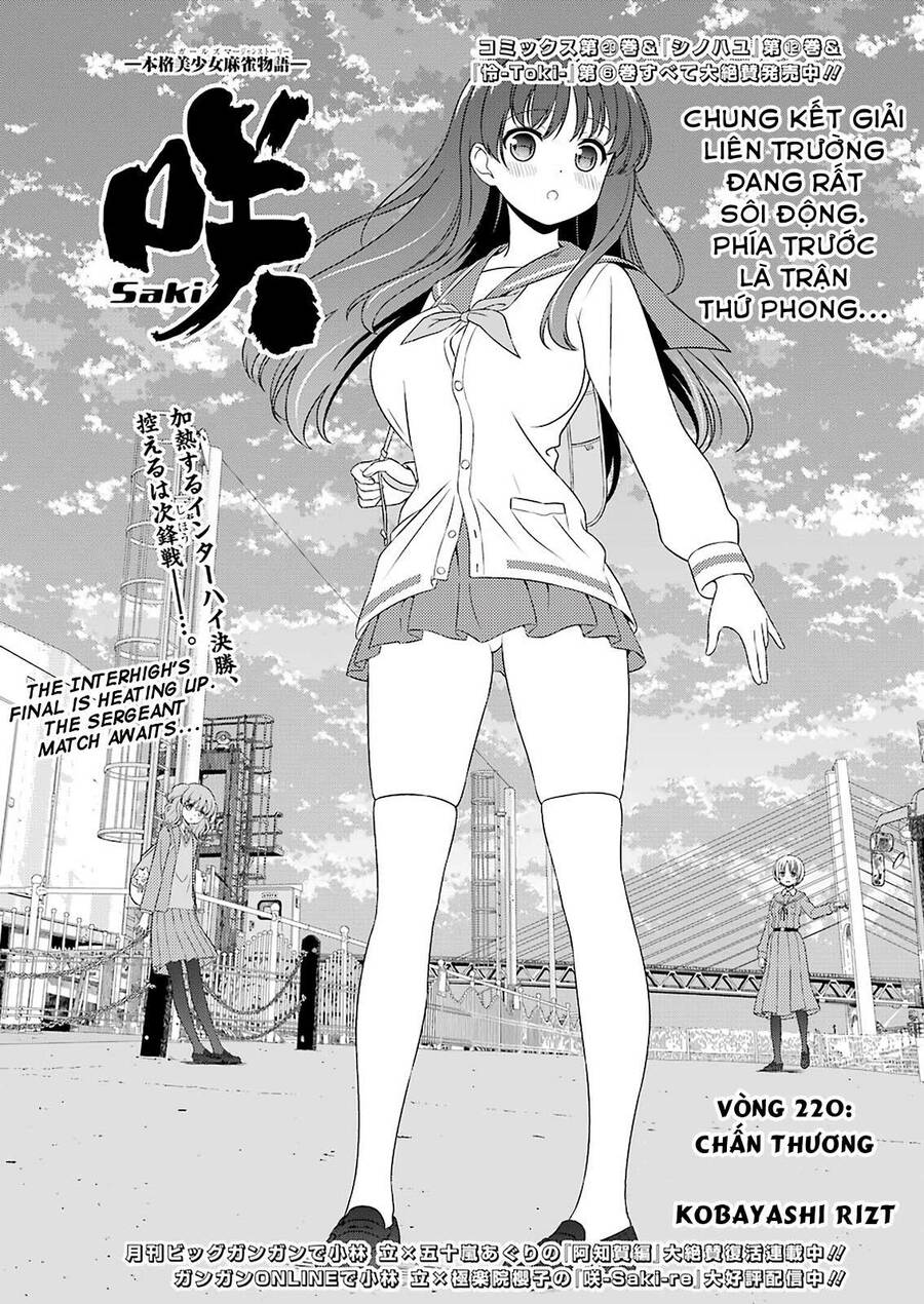 Saki Chapter 220 - Trang 2