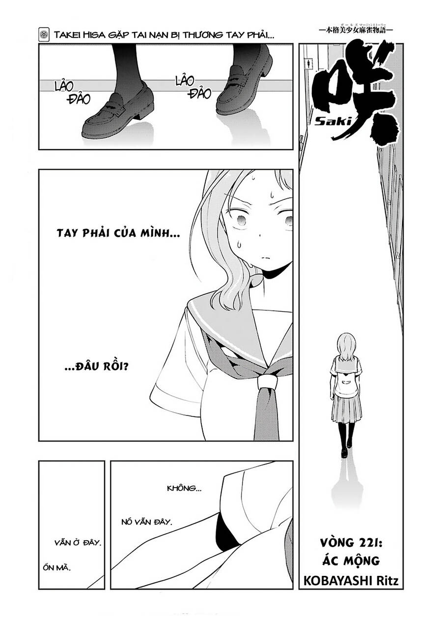 Saki Chapter 221 - Trang 2