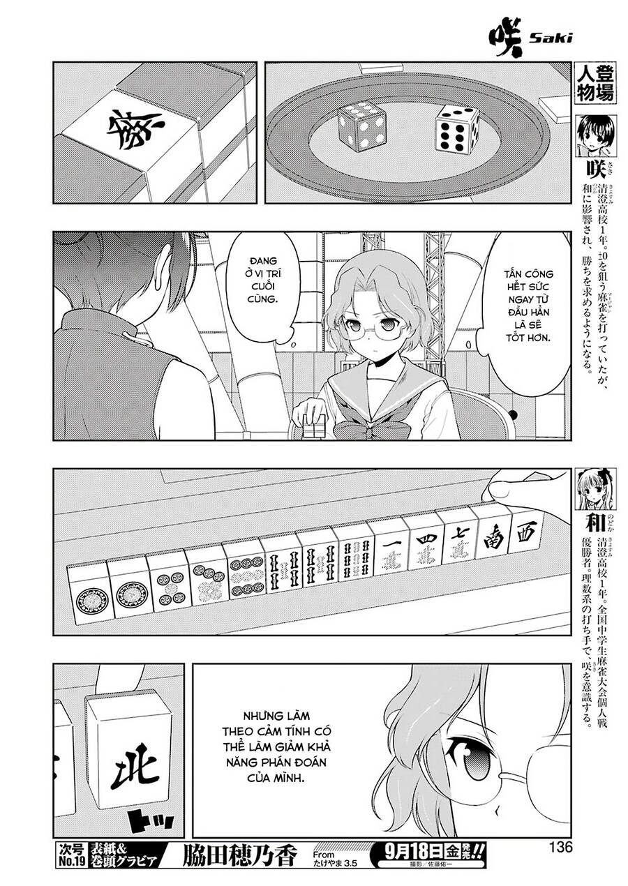 Saki Chapter 222 - Trang 2
