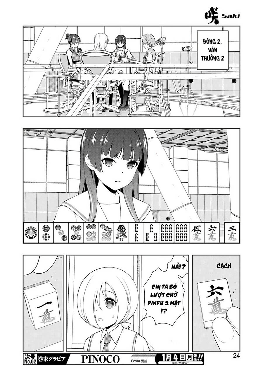 Saki Chapter 225 - Trang 2