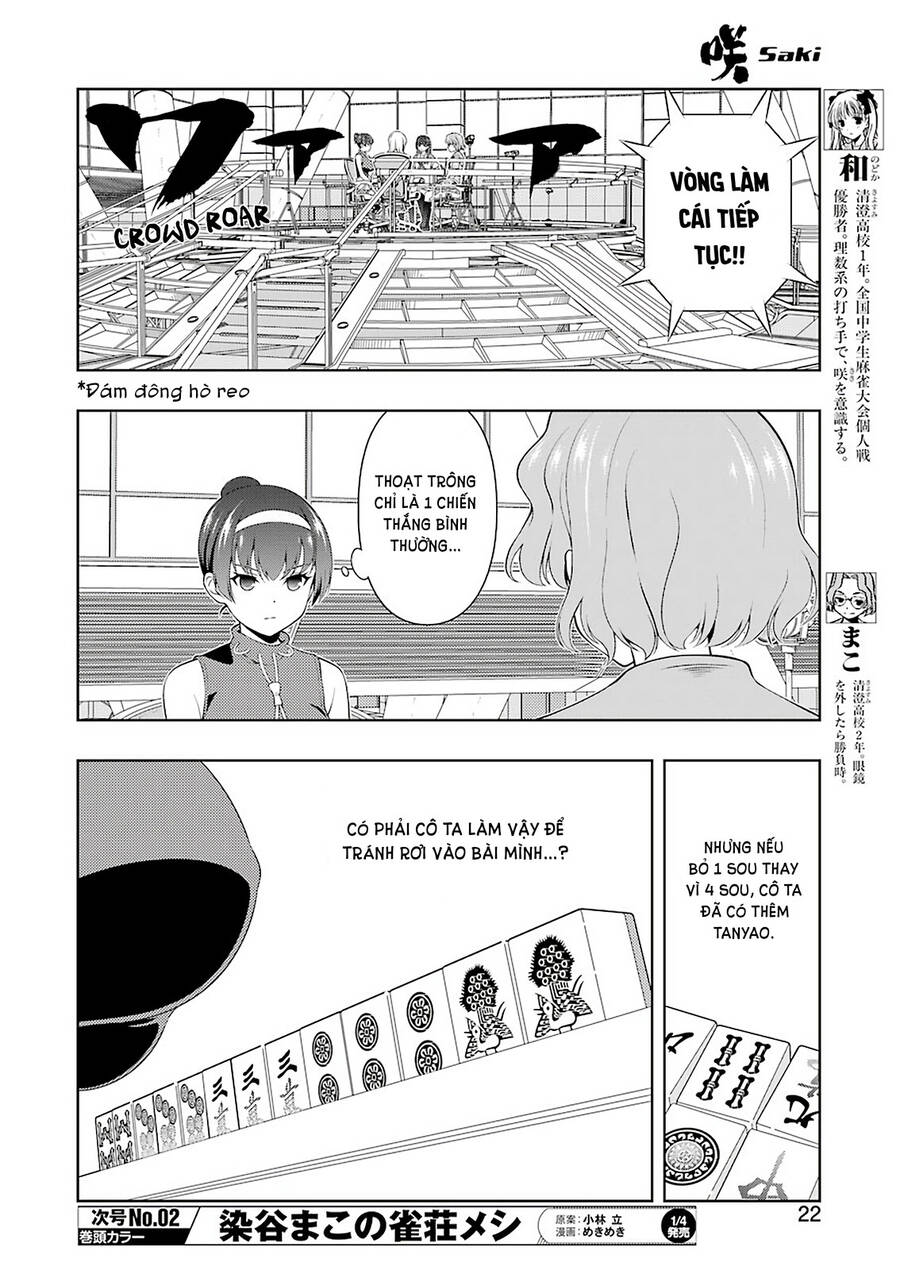 Saki Chapter 225 - Trang 2