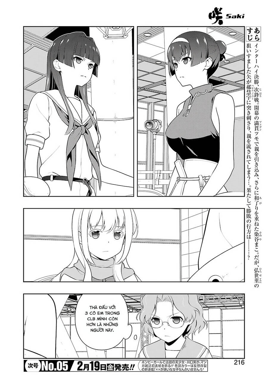 Saki Chapter 226 - Trang 2