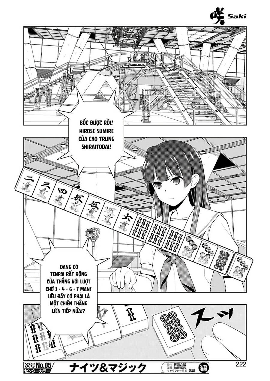 Saki Chapter 226 - Trang 2