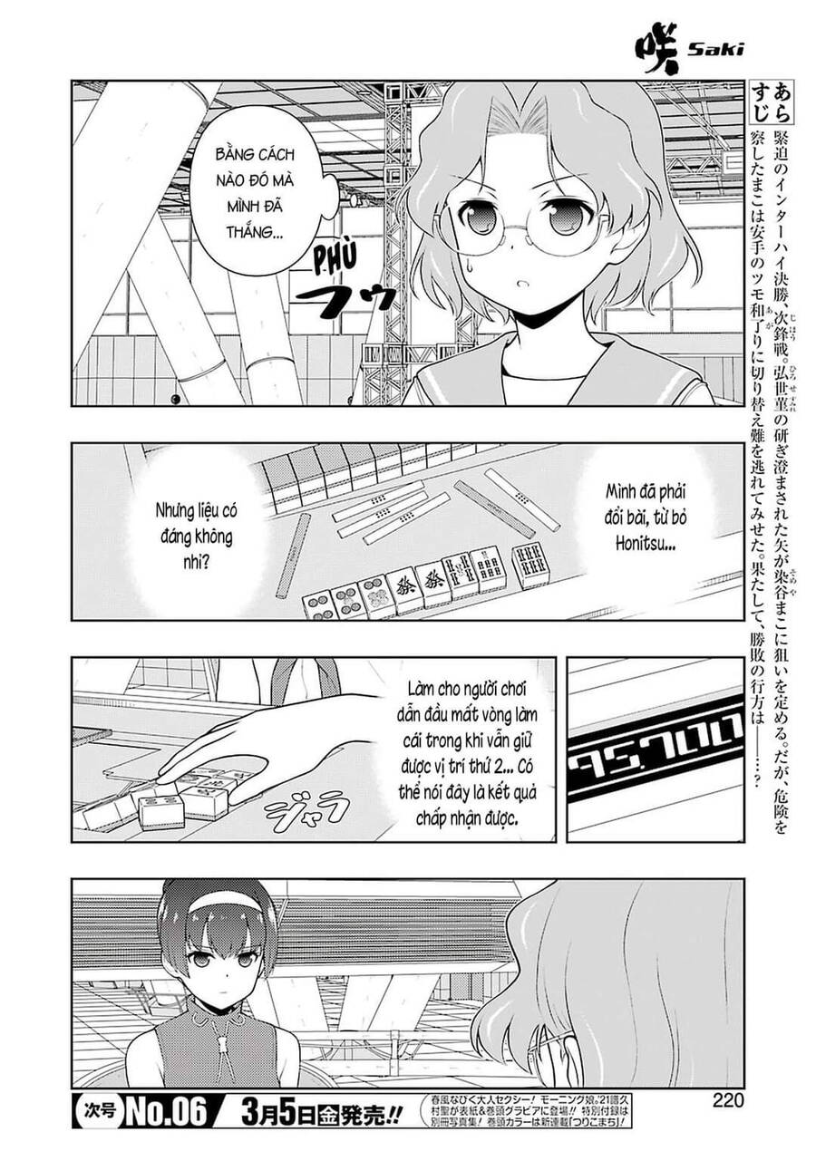 Saki Chapter 227 - Trang 2
