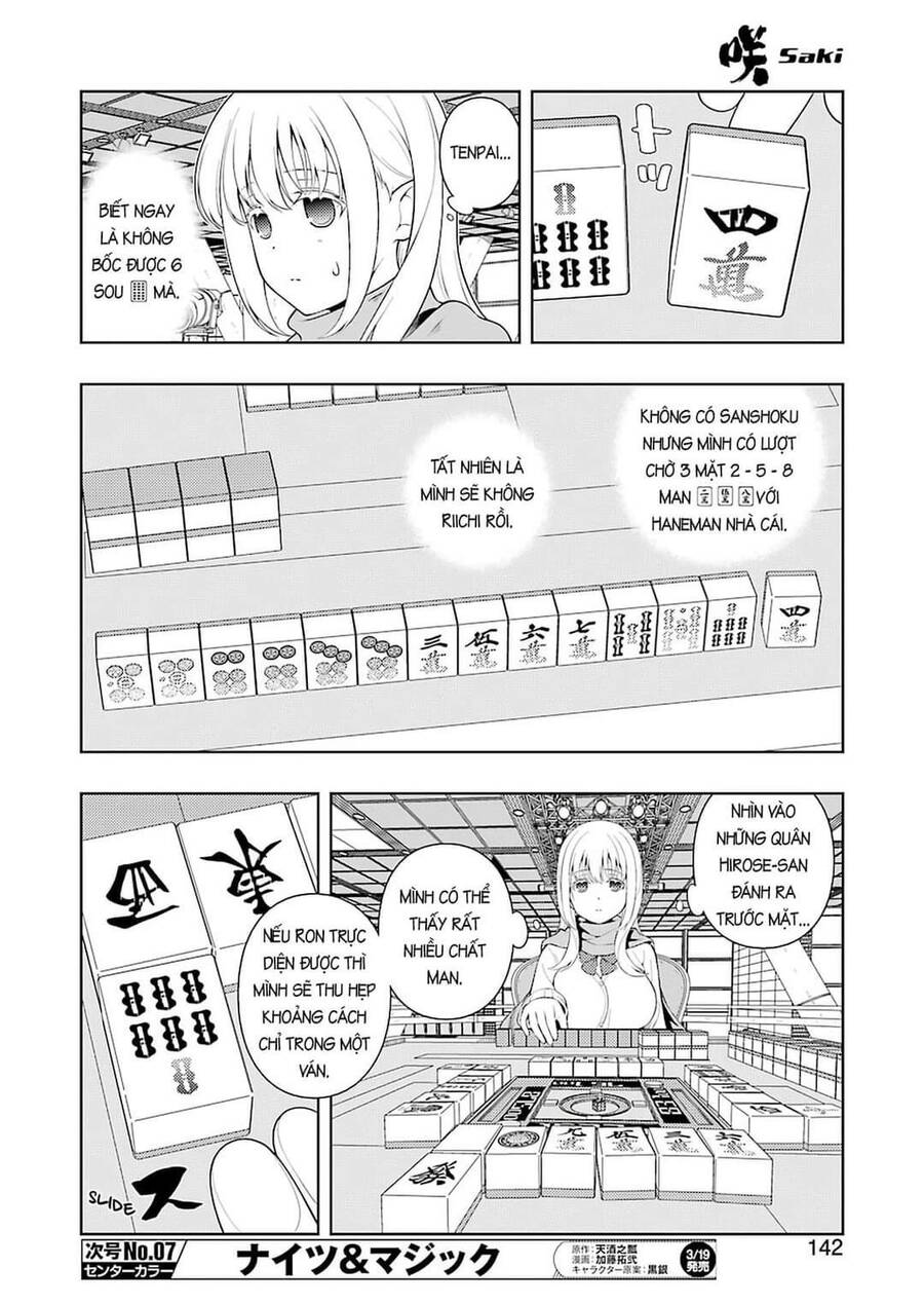 Saki Chapter 228 - Trang 2