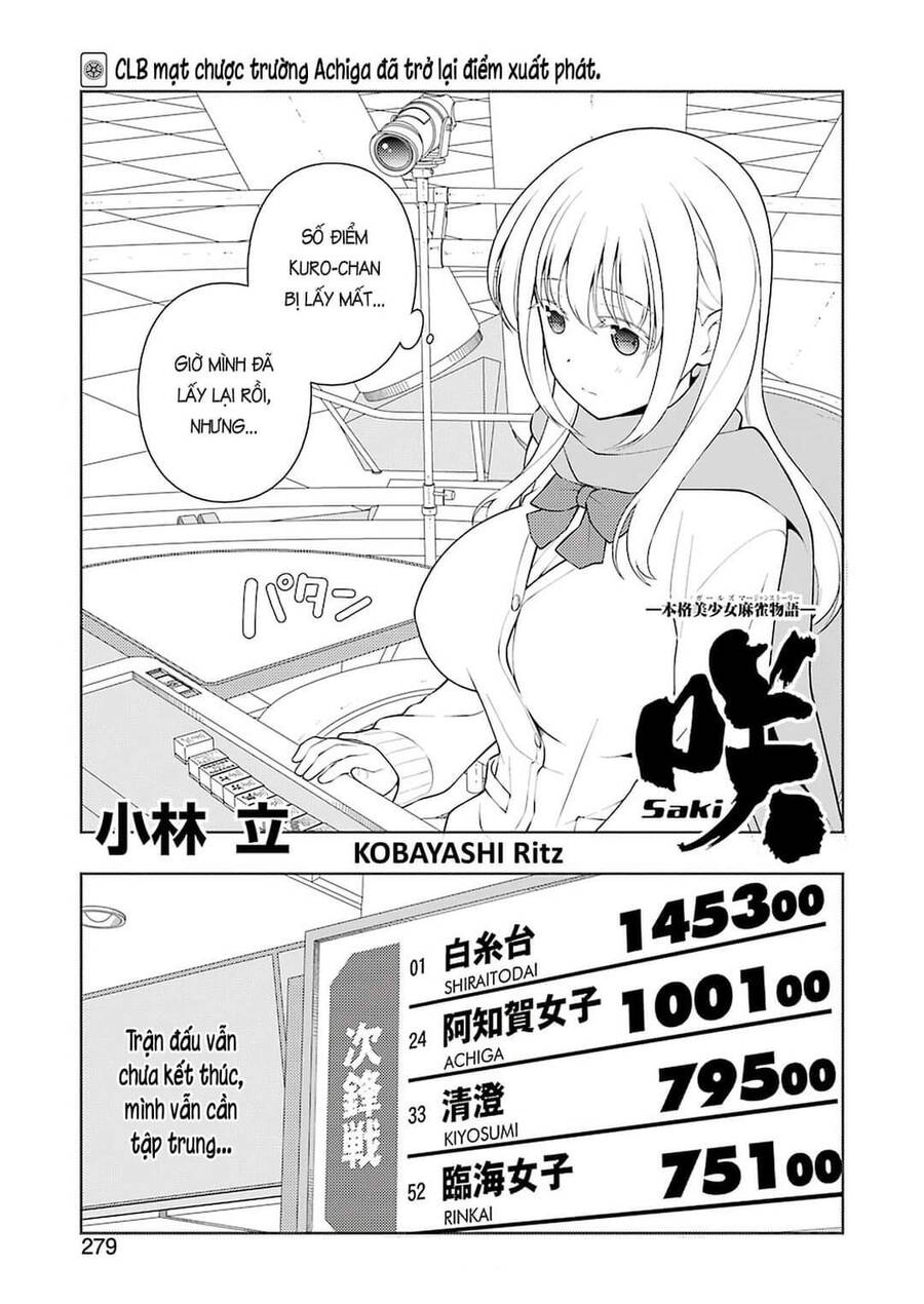 Saki Chapter 229 - Trang 2