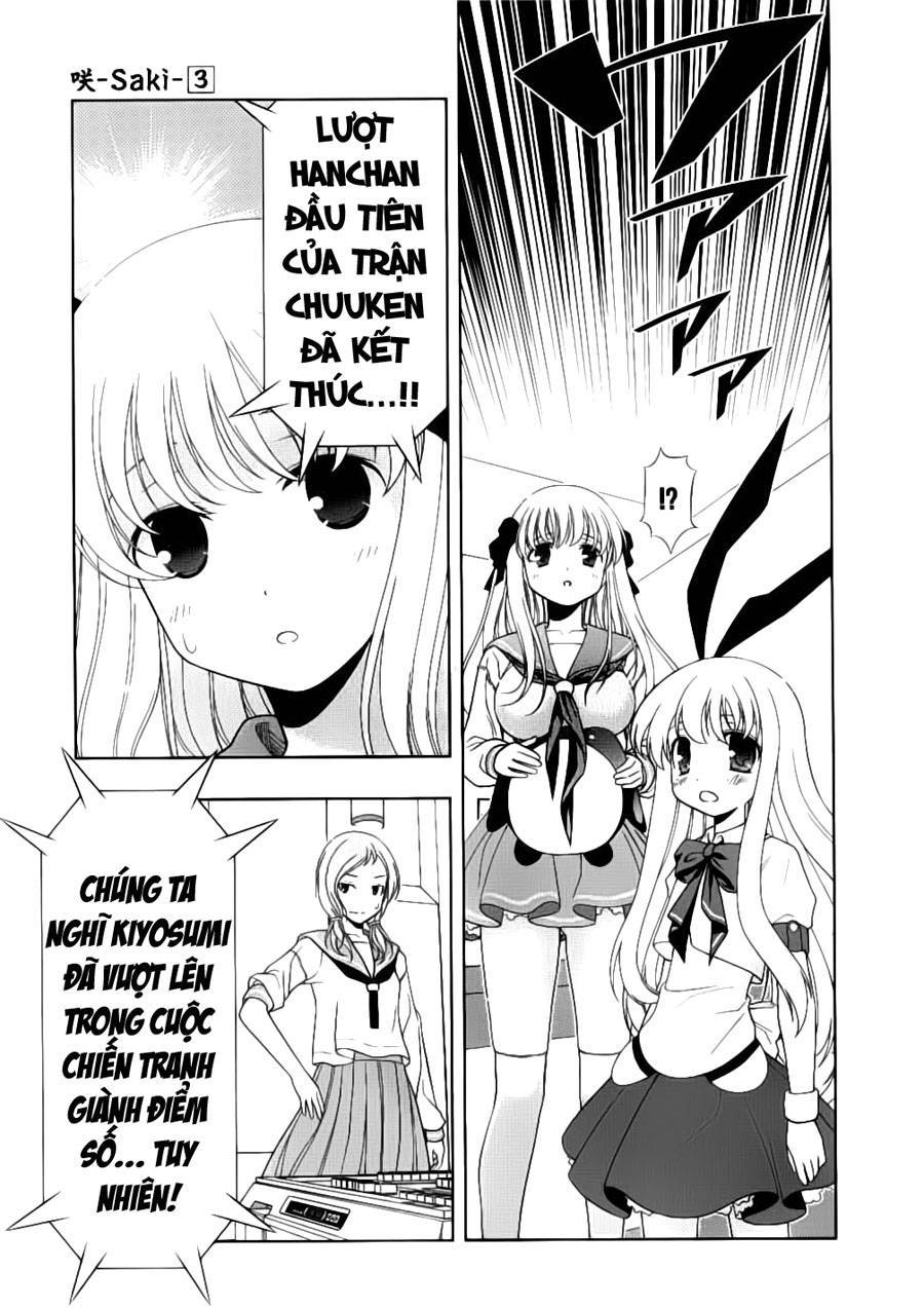 Saki Chapter 23 - Trang 2