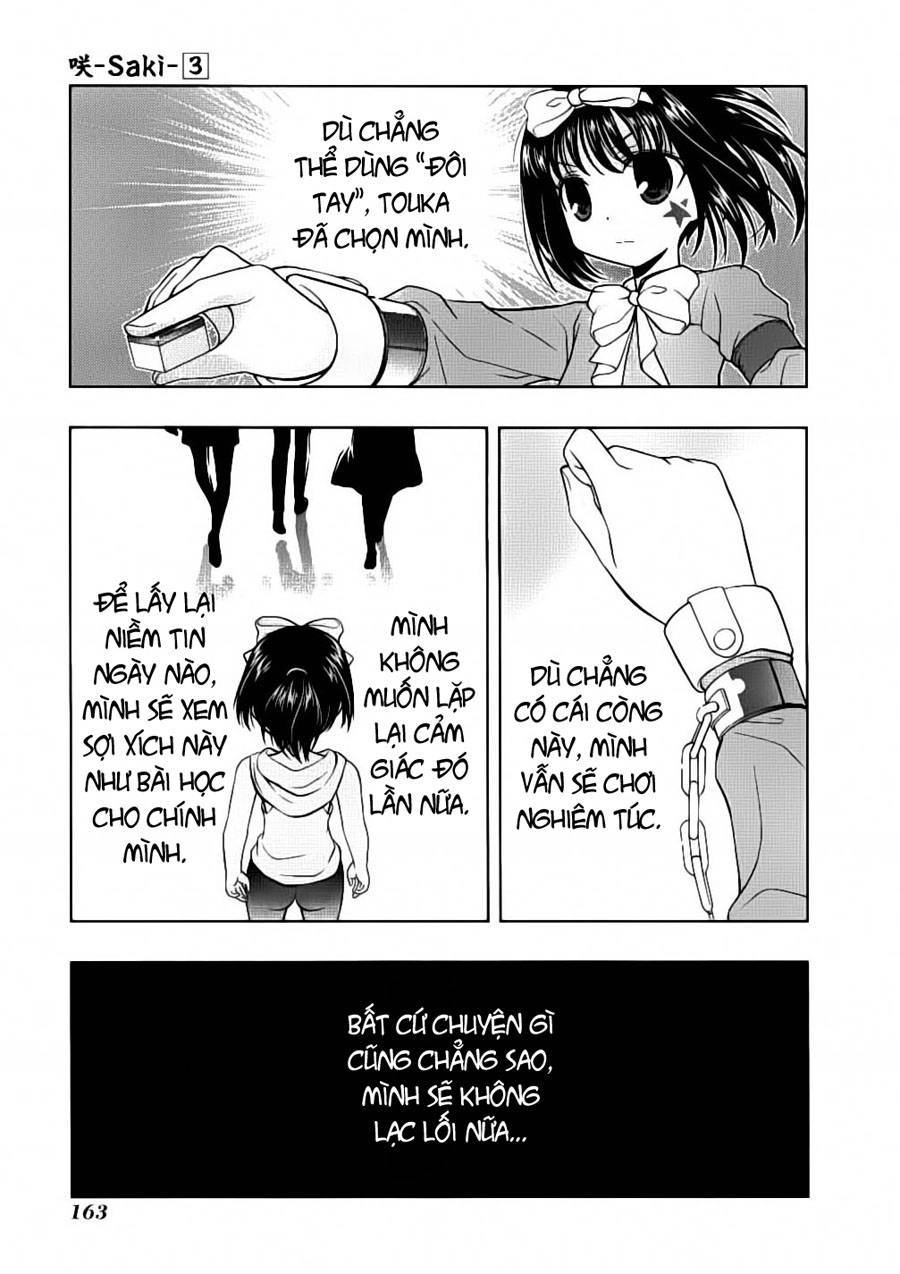 Saki Chapter 23 - Trang 2