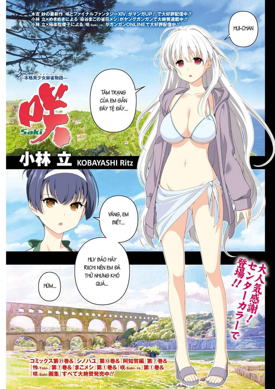 Saki Chapter 231 - Trang 2