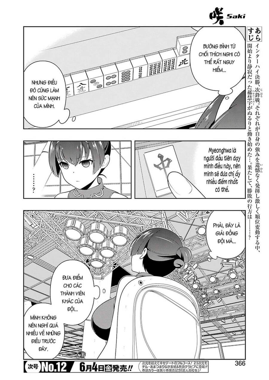 Saki Chapter 231 - Trang 2