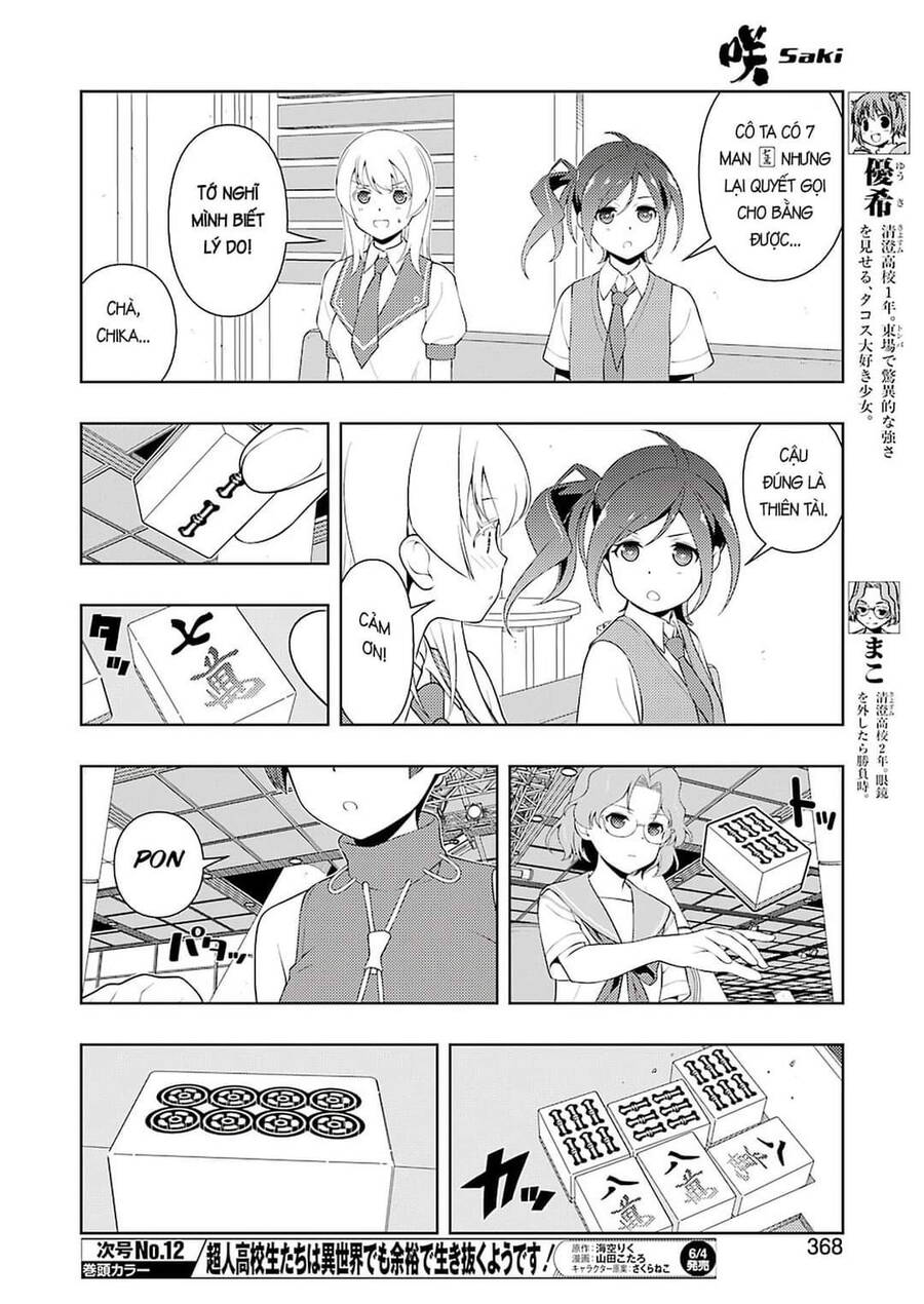 Saki Chapter 231 - Trang 2