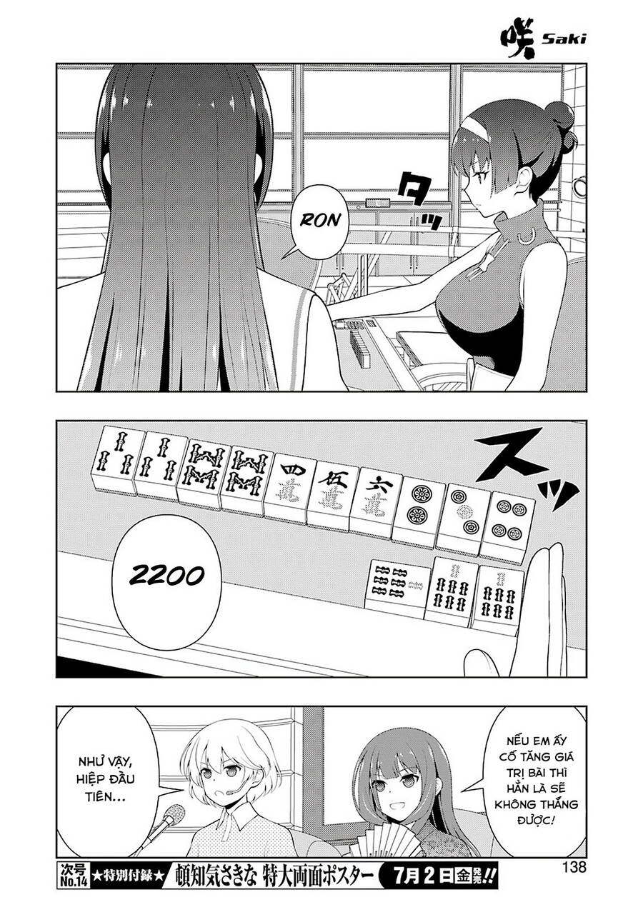 Saki Chapter 233 - Trang 2