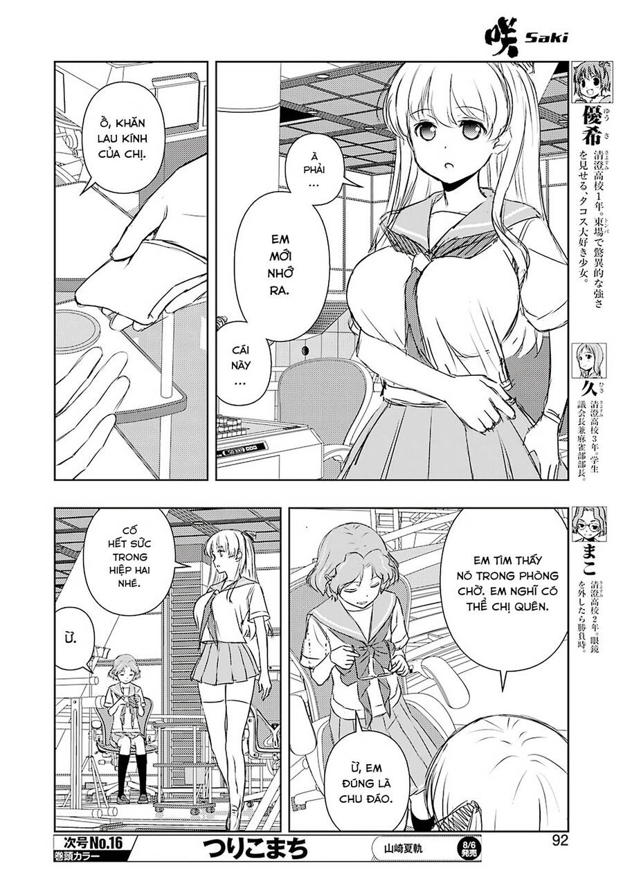 Saki Chapter 234 - Trang 2
