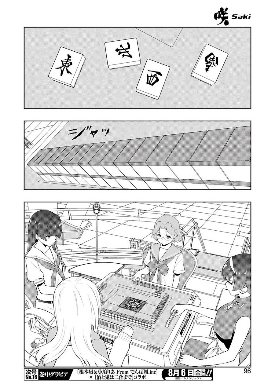 Saki Chapter 234 - Trang 2