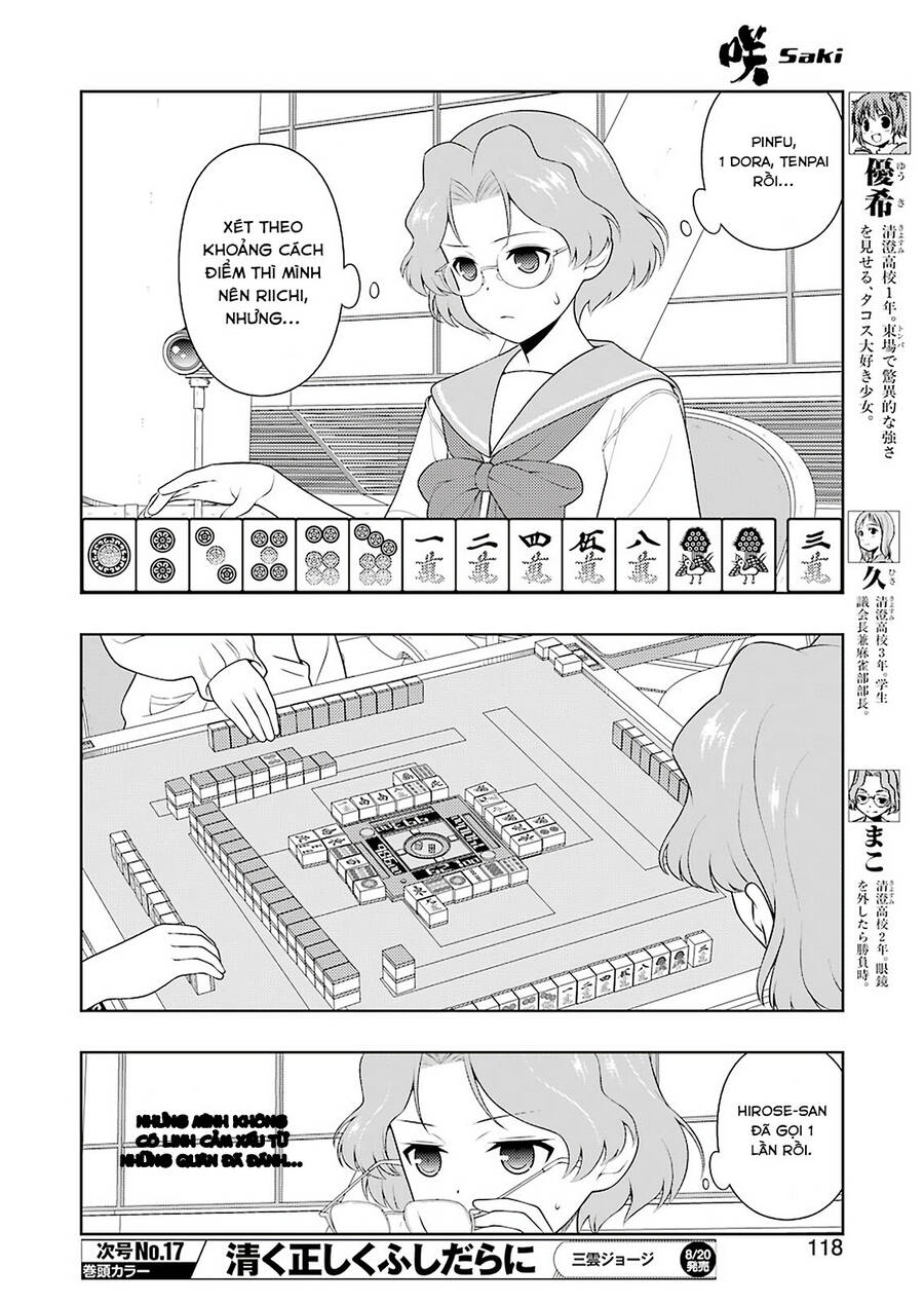 Saki Chapter 235 - Trang 2