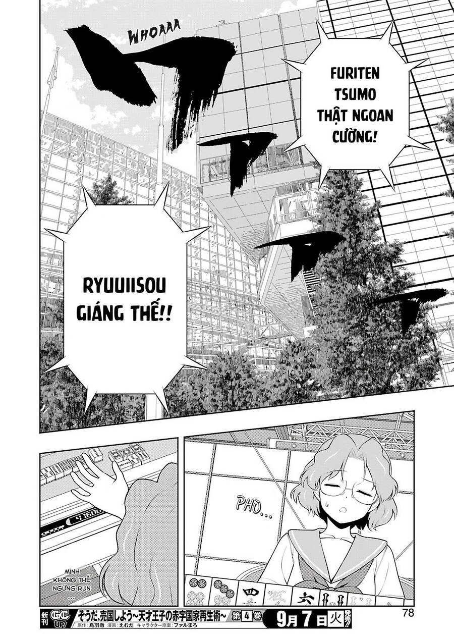 Saki Chapter 236 - Trang 2