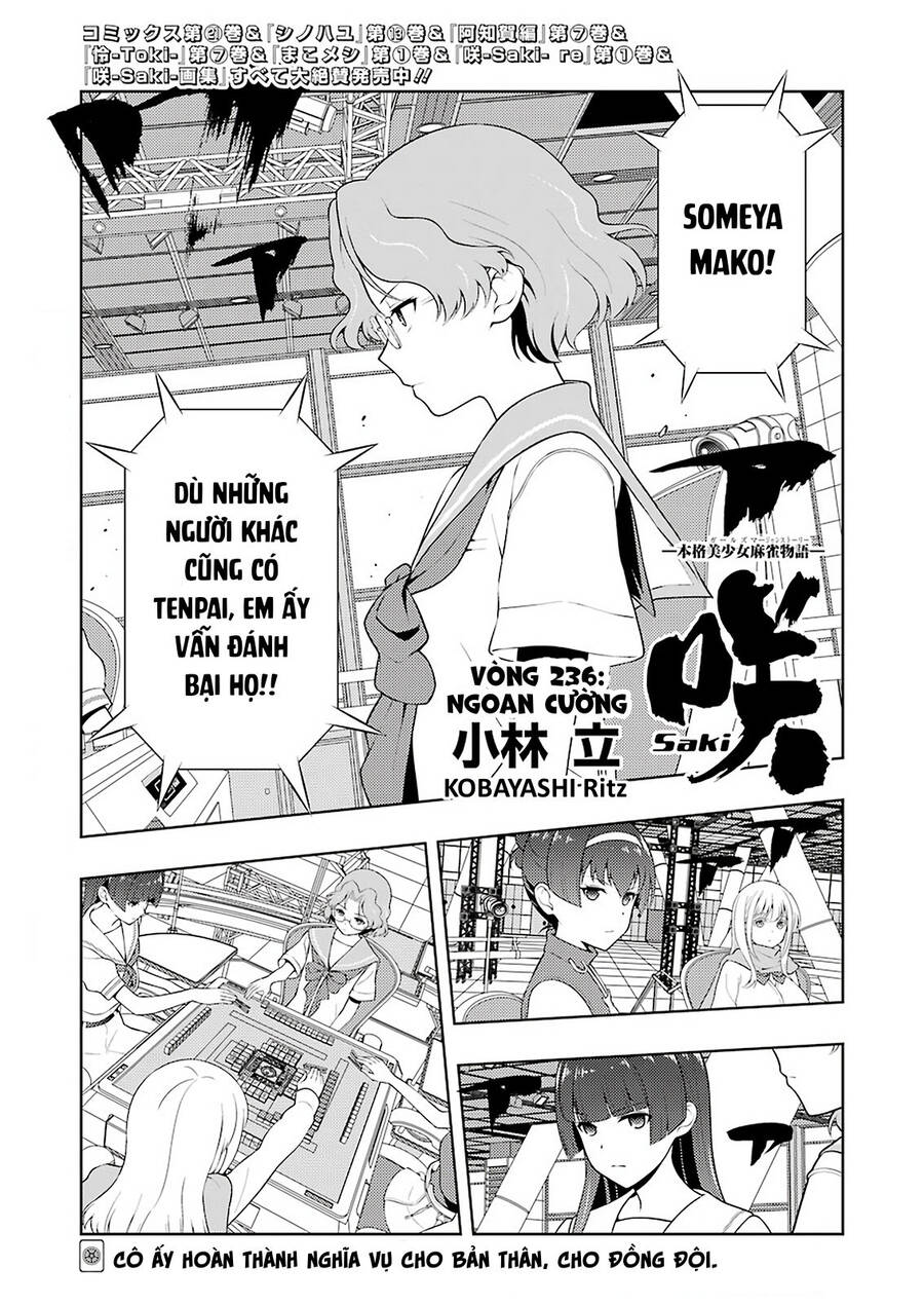 Saki Chapter 236 - Trang 2