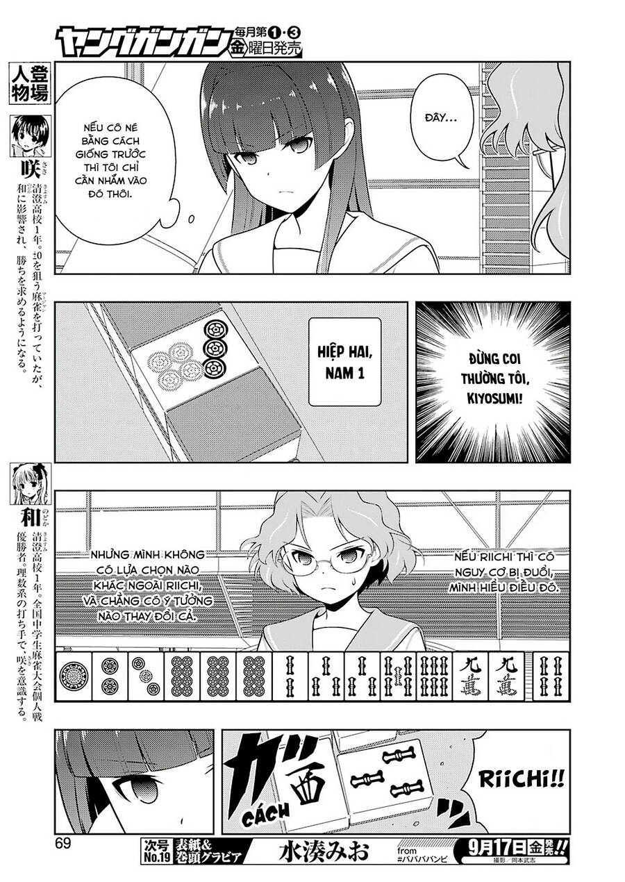 Saki Chapter 236 - Trang 2