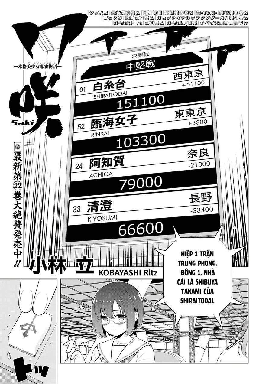 Saki Chapter 238 - Trang 2