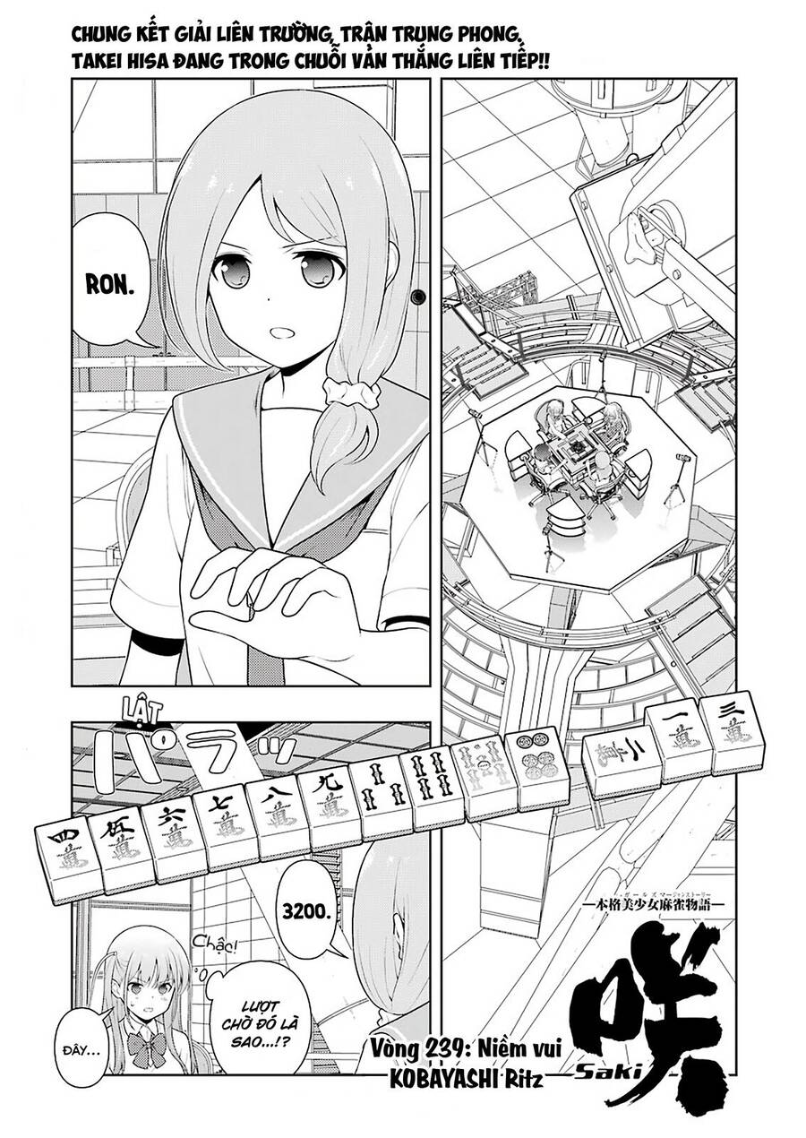 Saki Chapter 239 - Trang 2