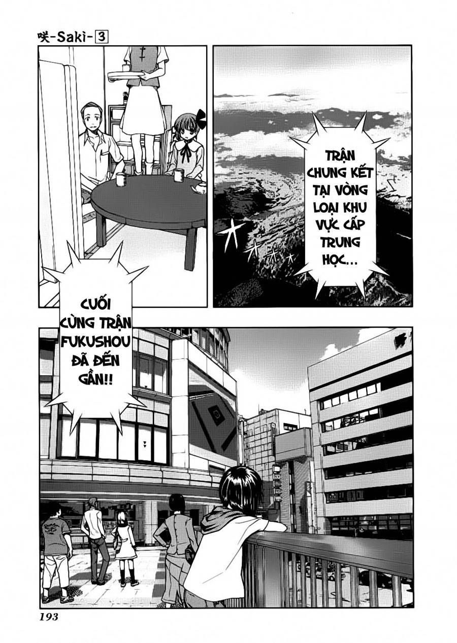 Saki Chapter 24 - Trang 2