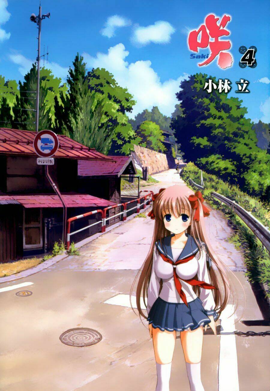 Saki Chapter 25 - Trang 2