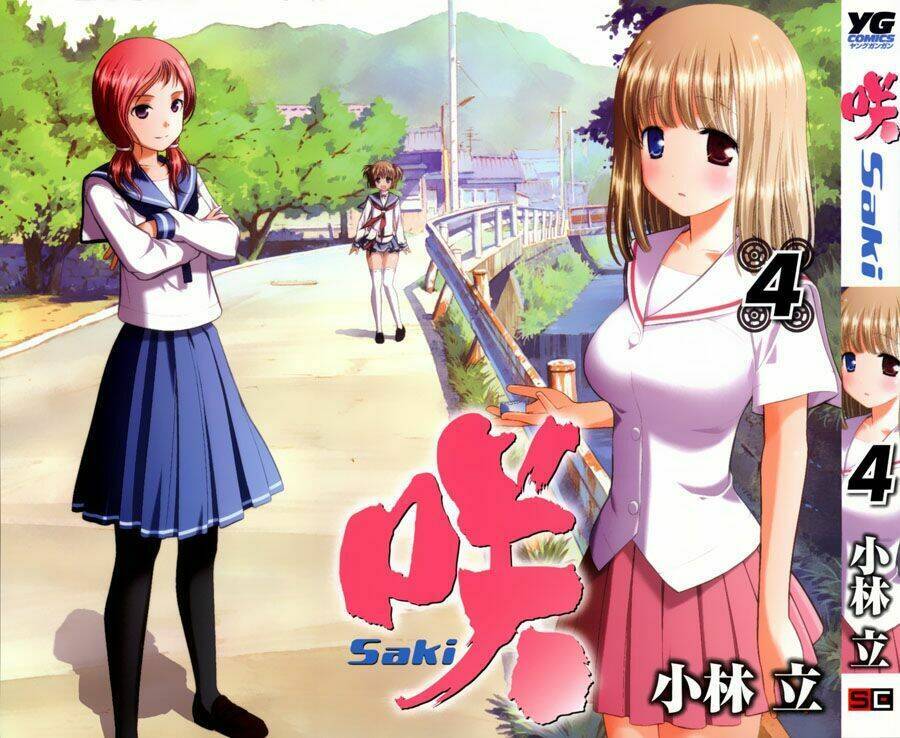Saki Chapter 25 - Trang 2
