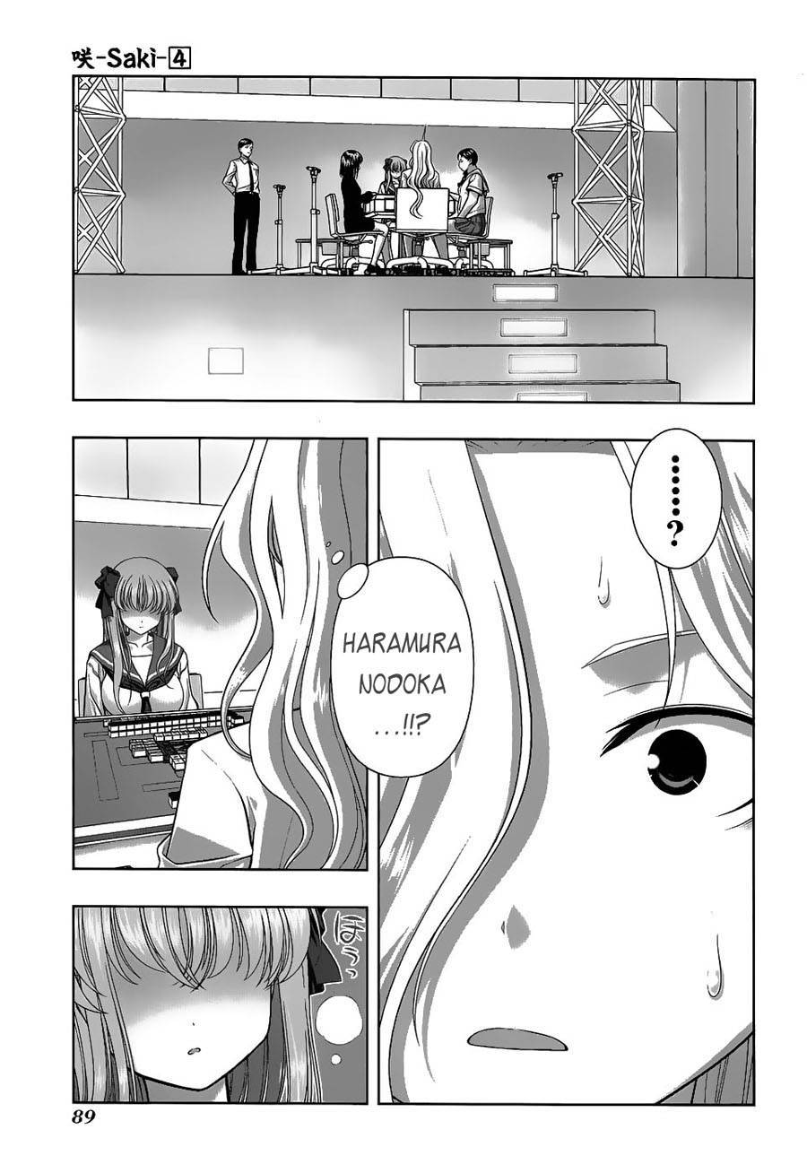 Saki Chapter 28 - Trang 2