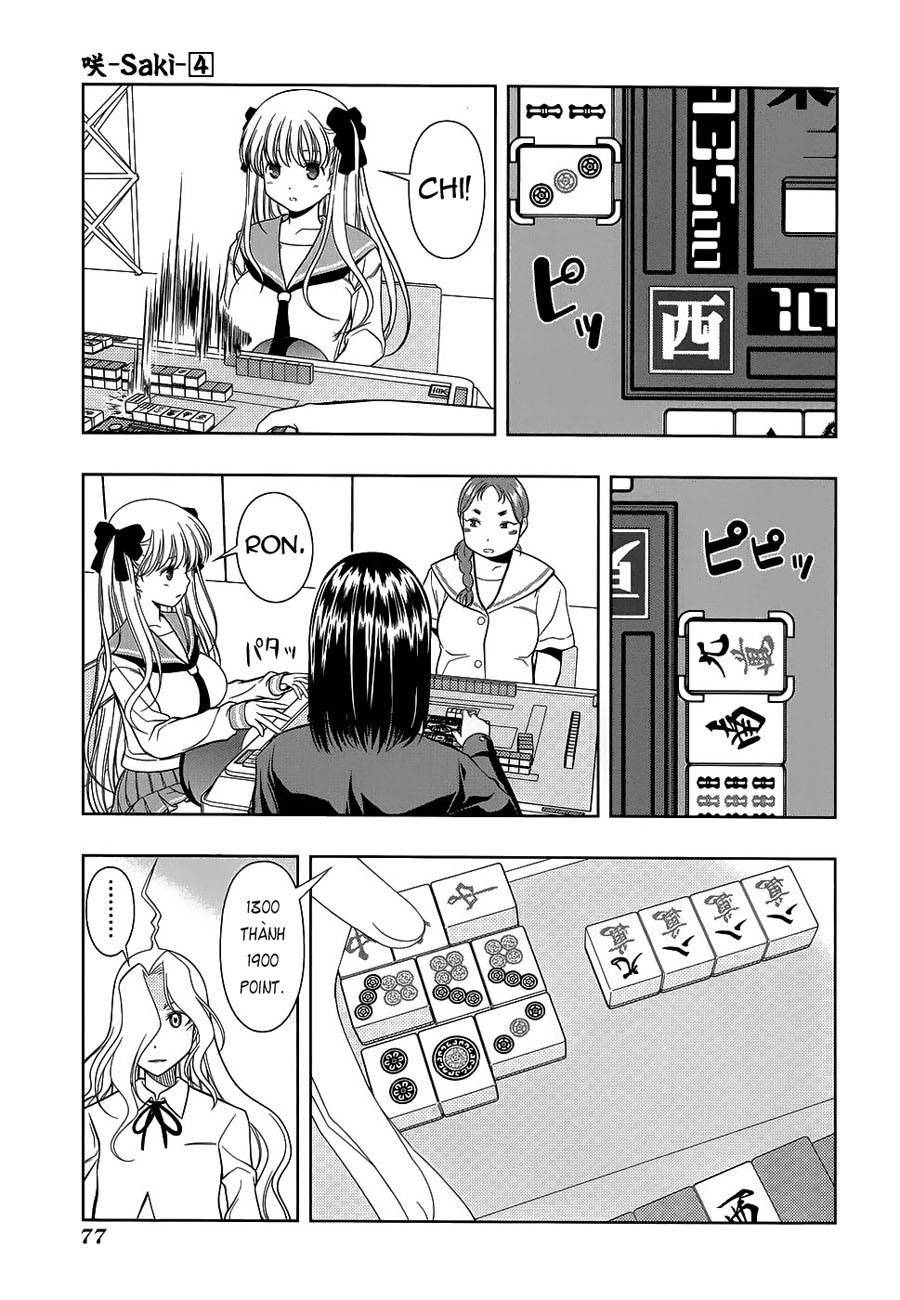 Saki Chapter 28 - Trang 2