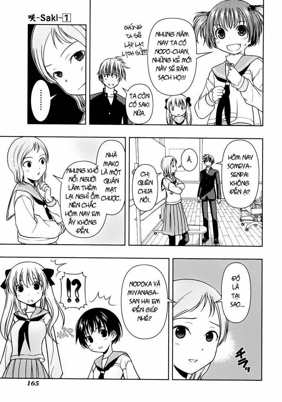 Saki Chapter 3 - Trang 2