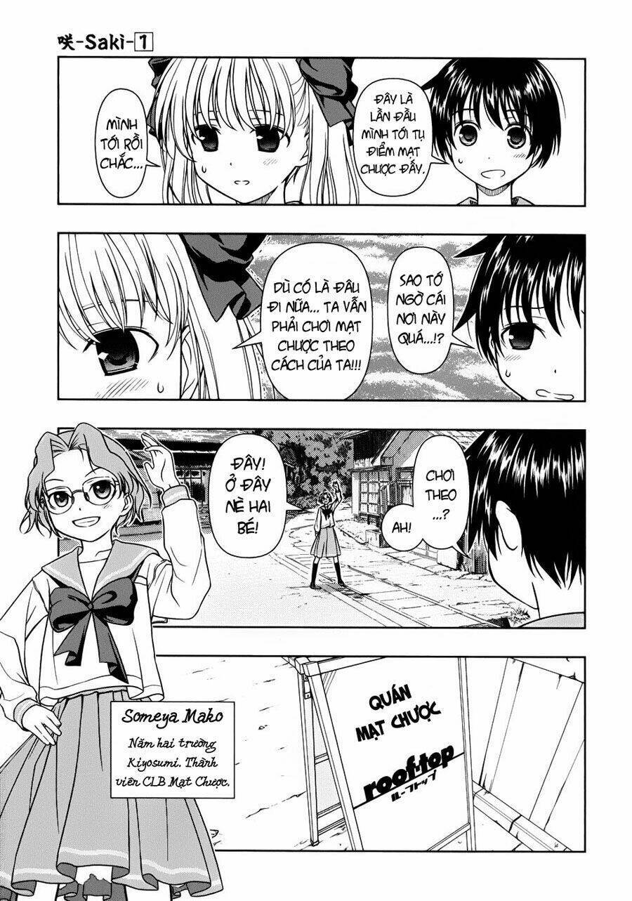 Saki Chapter 3 - Trang 2
