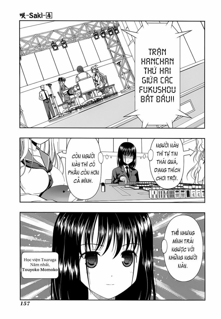 Saki Chapter 32 - Trang 2