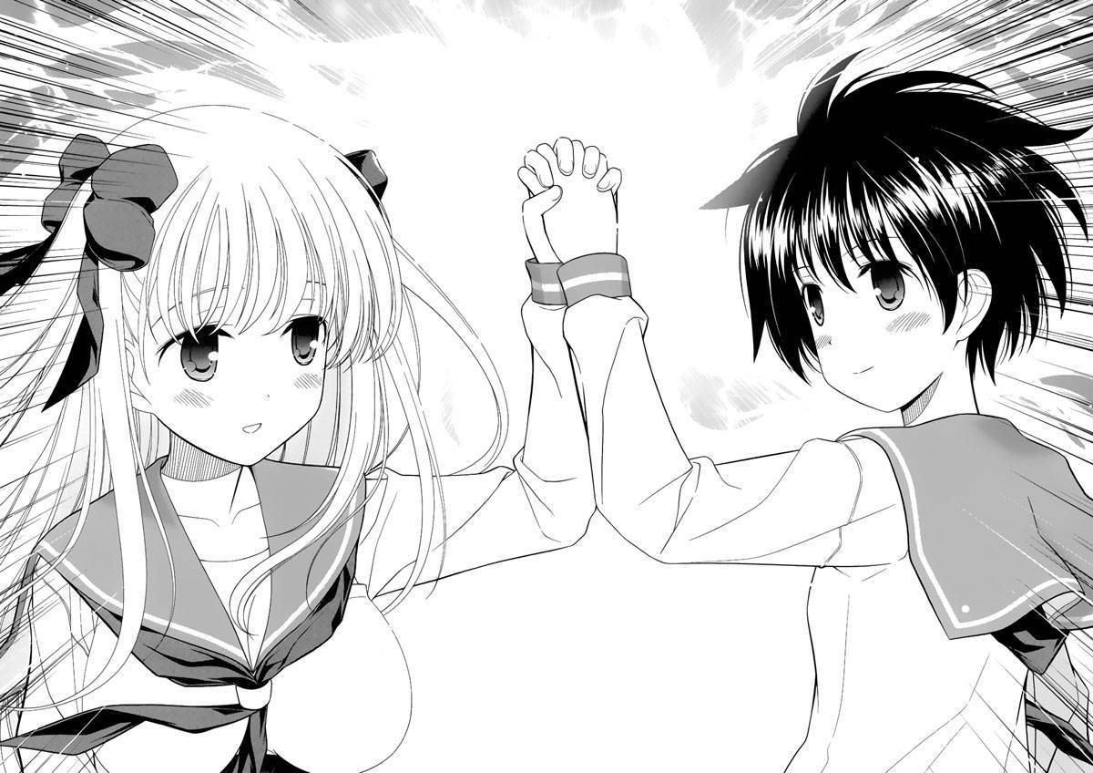 Saki Chapter 33 - Trang 2