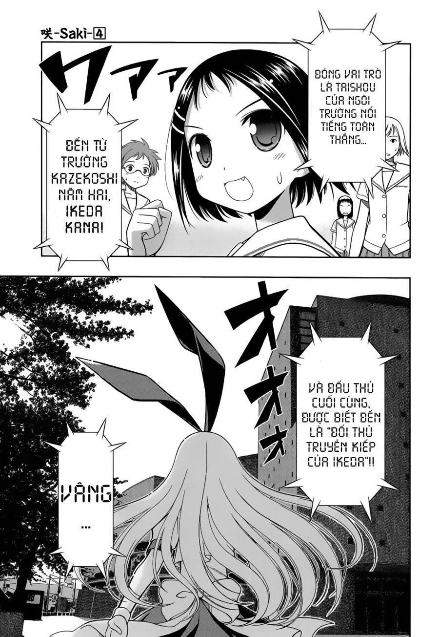 Saki Chapter 33 - Trang 2