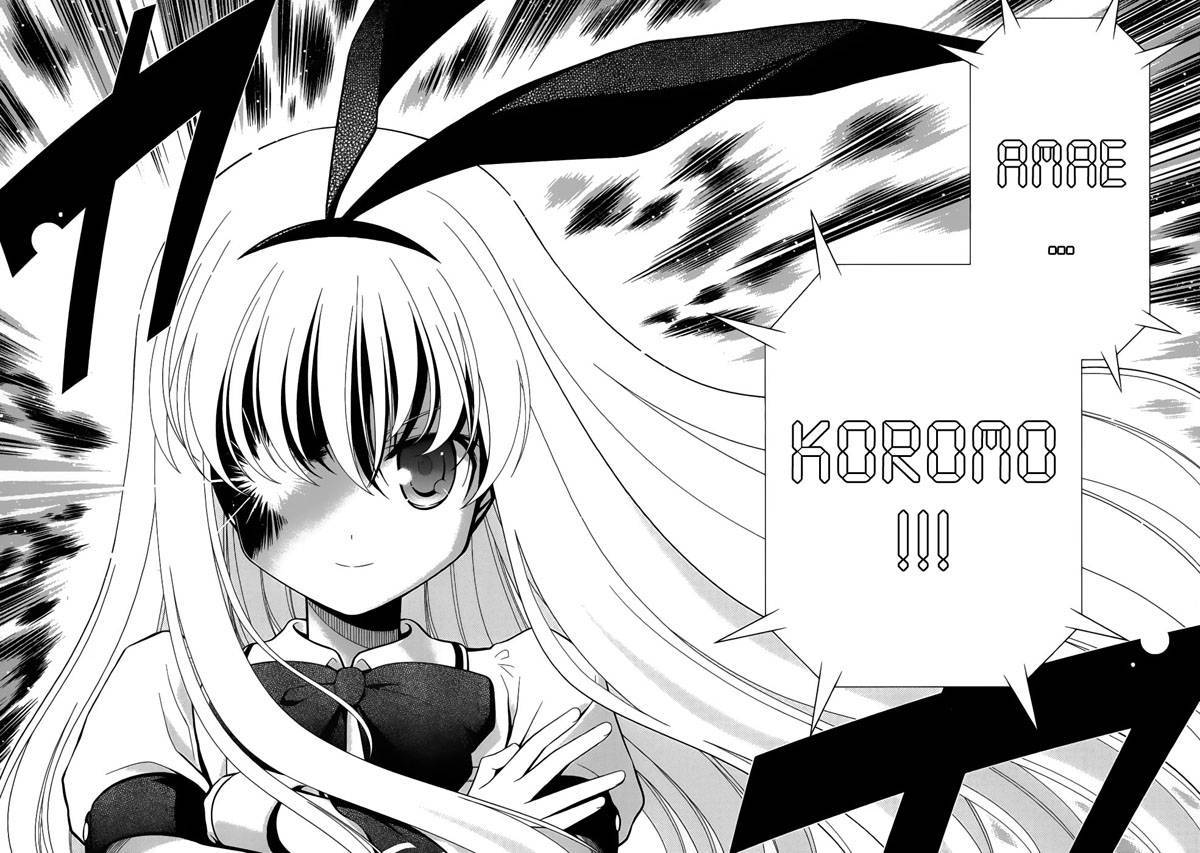 Saki Chapter 33 - Trang 2