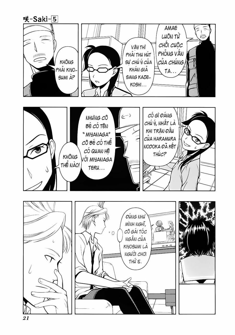 Saki Chapter 34 - Trang 2