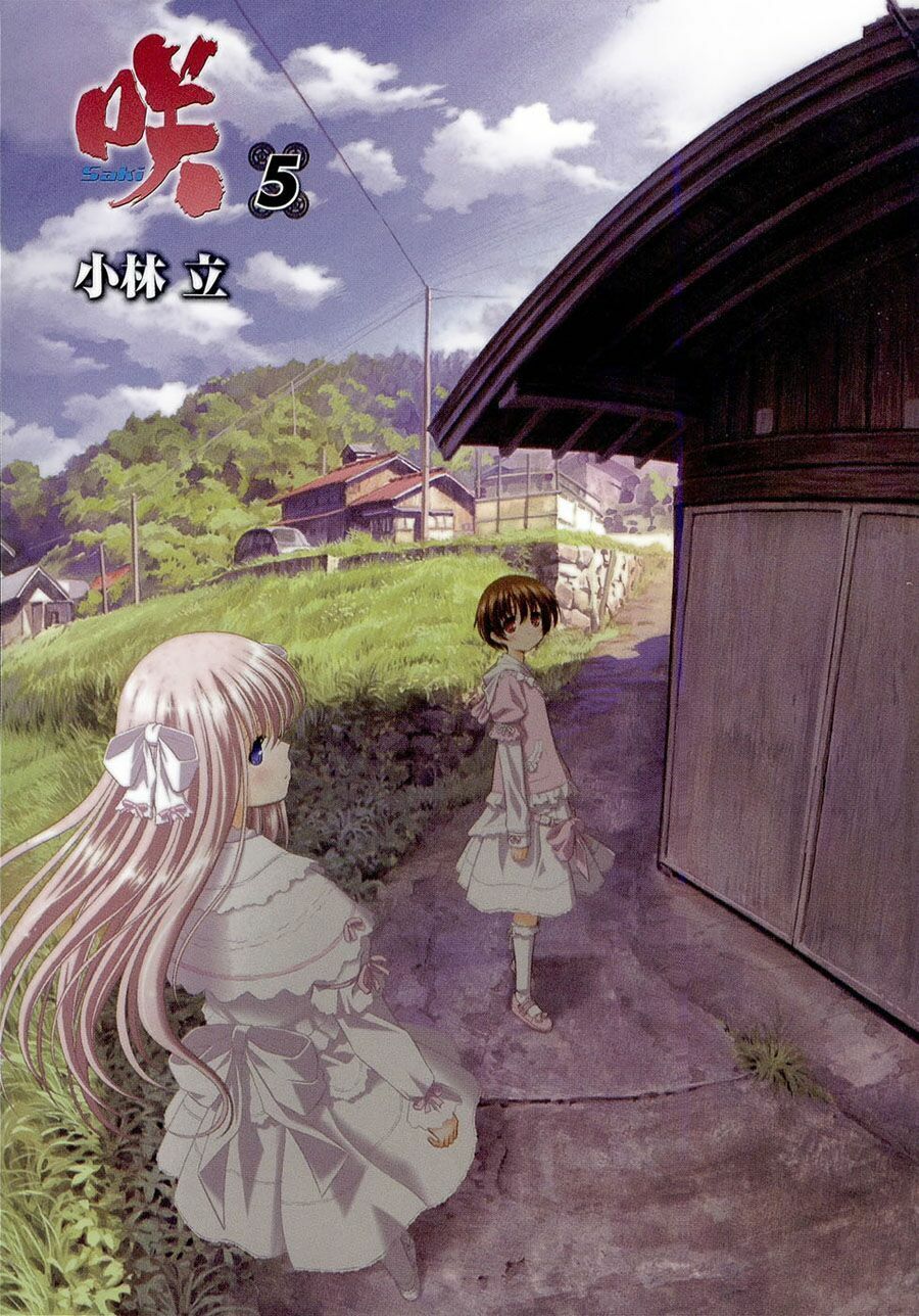 Saki Chapter 34 - Trang 2