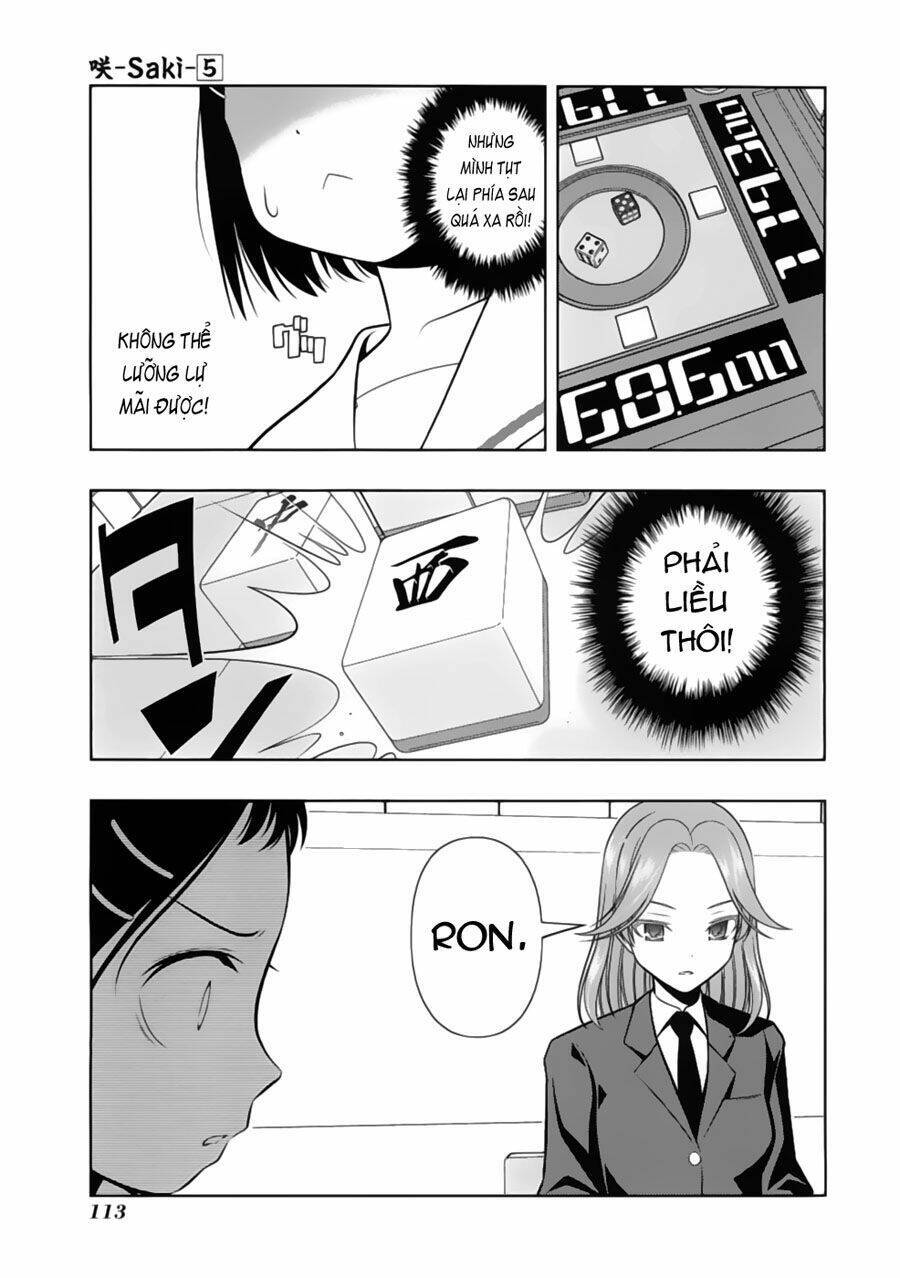 Saki Chapter 39 - Trang 2