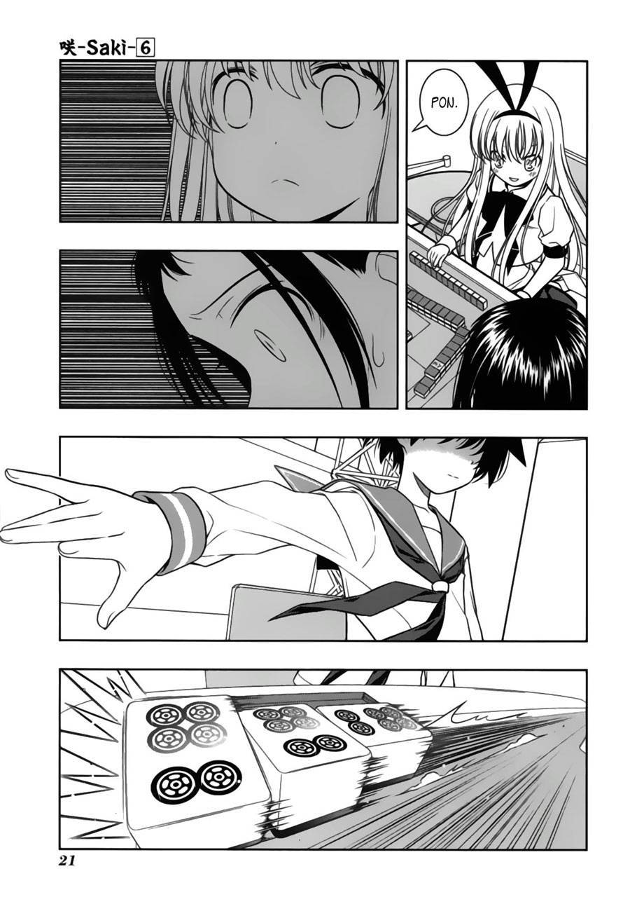 Saki Chapter 43 - Trang 2