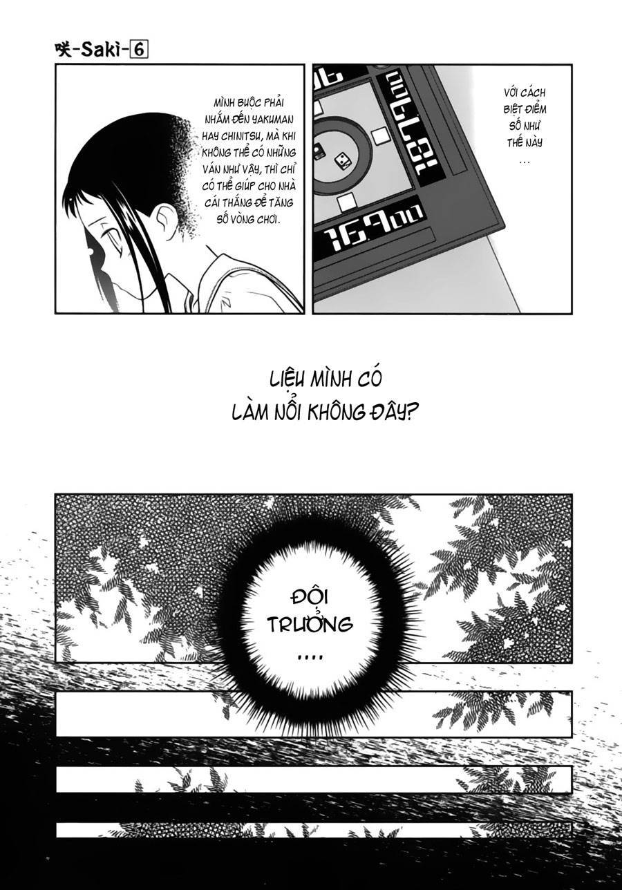 Saki Chapter 44 - Trang 2