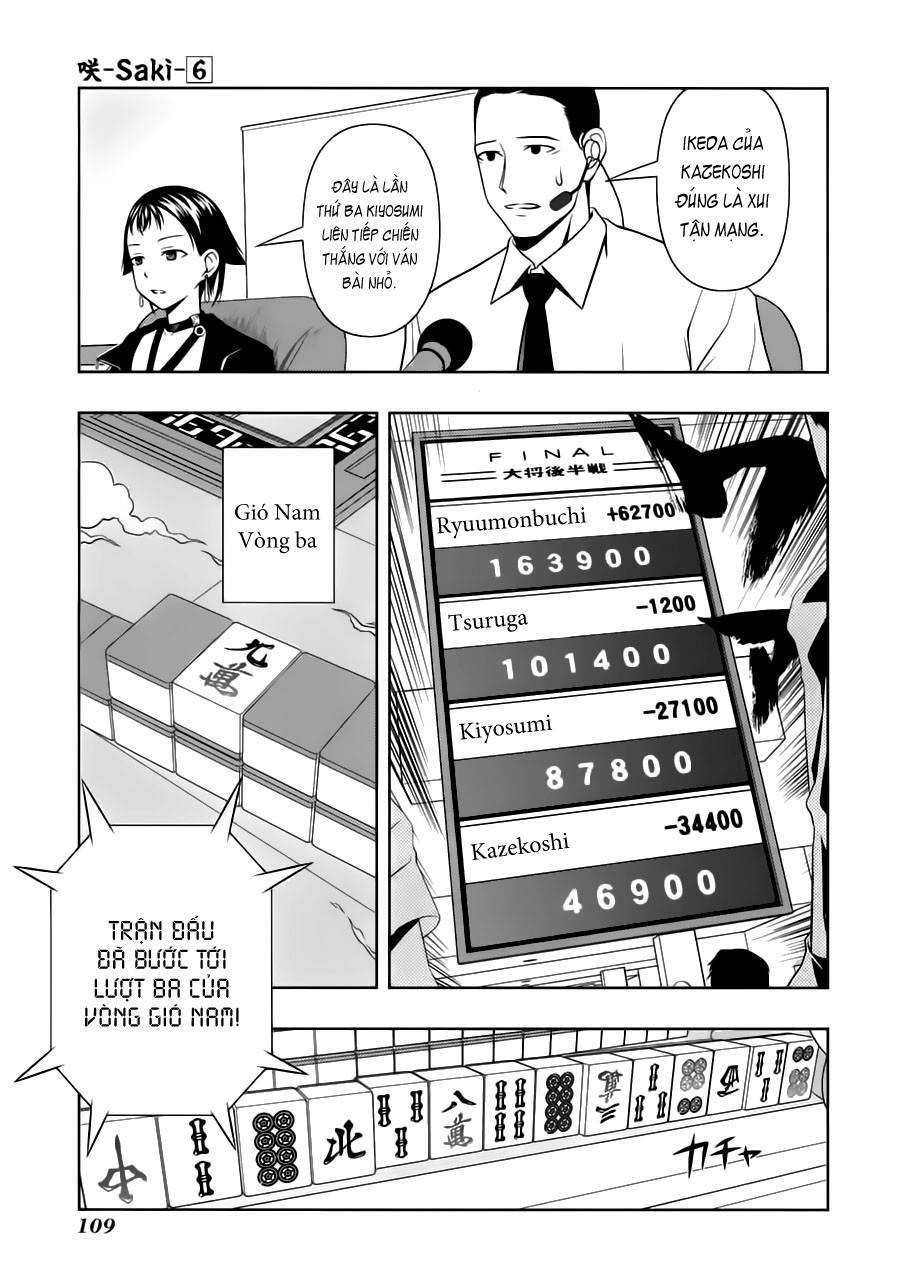 Saki Chapter 47 - Trang 2