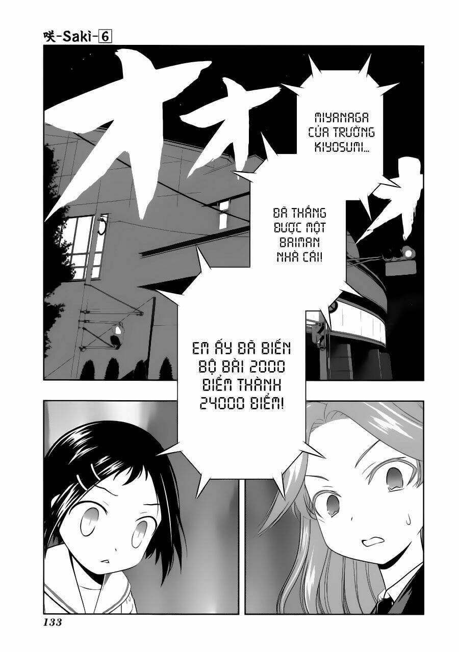 Saki Chapter 49 - Trang 2