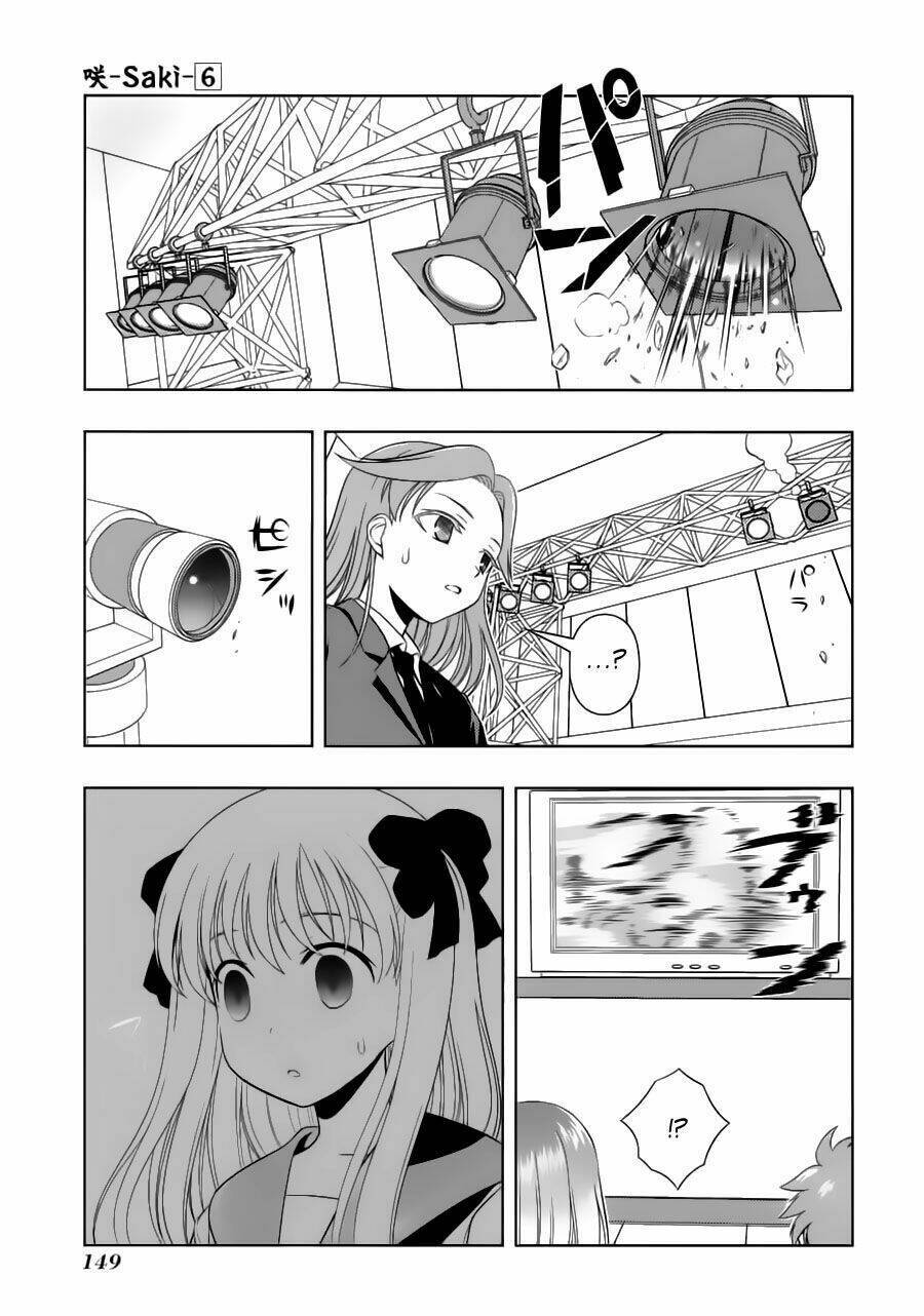 Saki Chapter 49 - Trang 2
