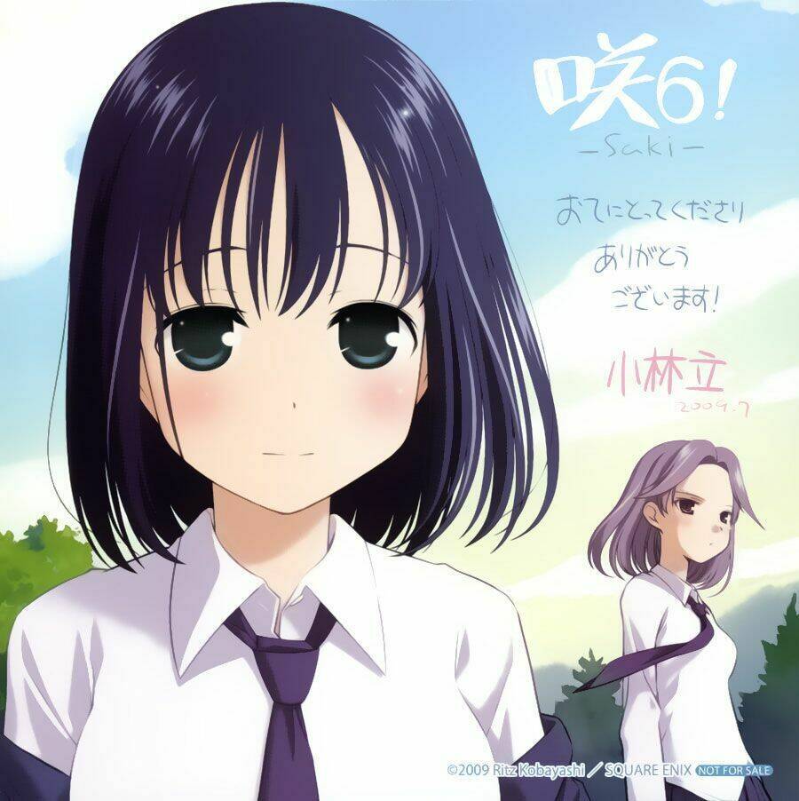 Saki Chapter 50 - Trang 2