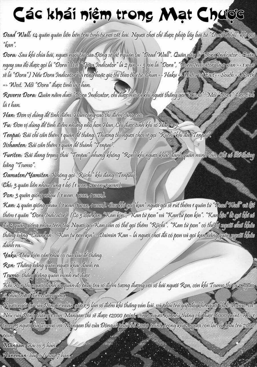 Saki Chapter 51 - Trang 2