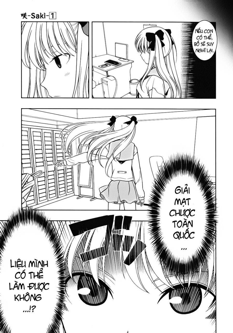 Saki Chapter 6 - Trang 2