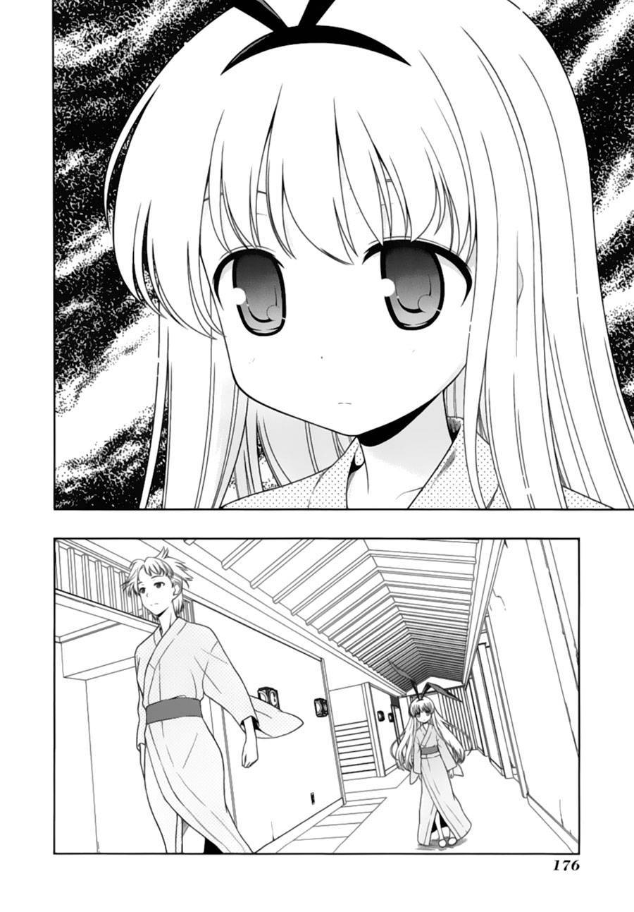 Saki Chapter 60 - Trang 2